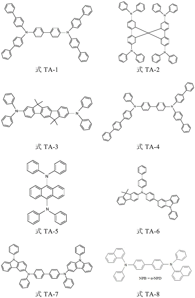 Figure BDA0002036584440000281