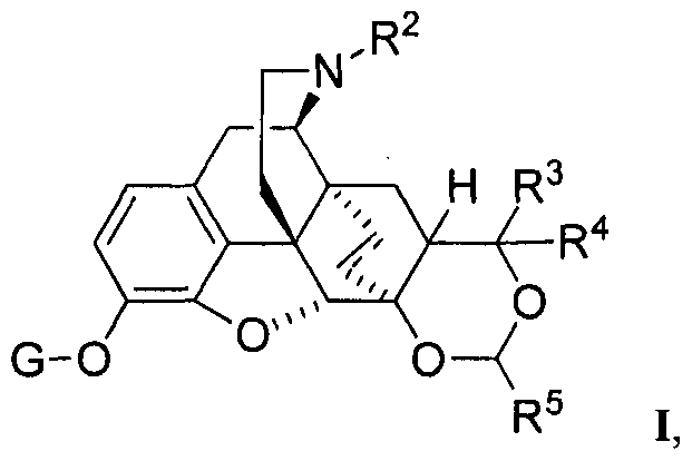 Figure imgf000122_0001