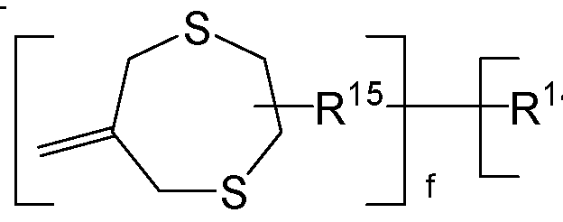 Figure imgf000032_0001