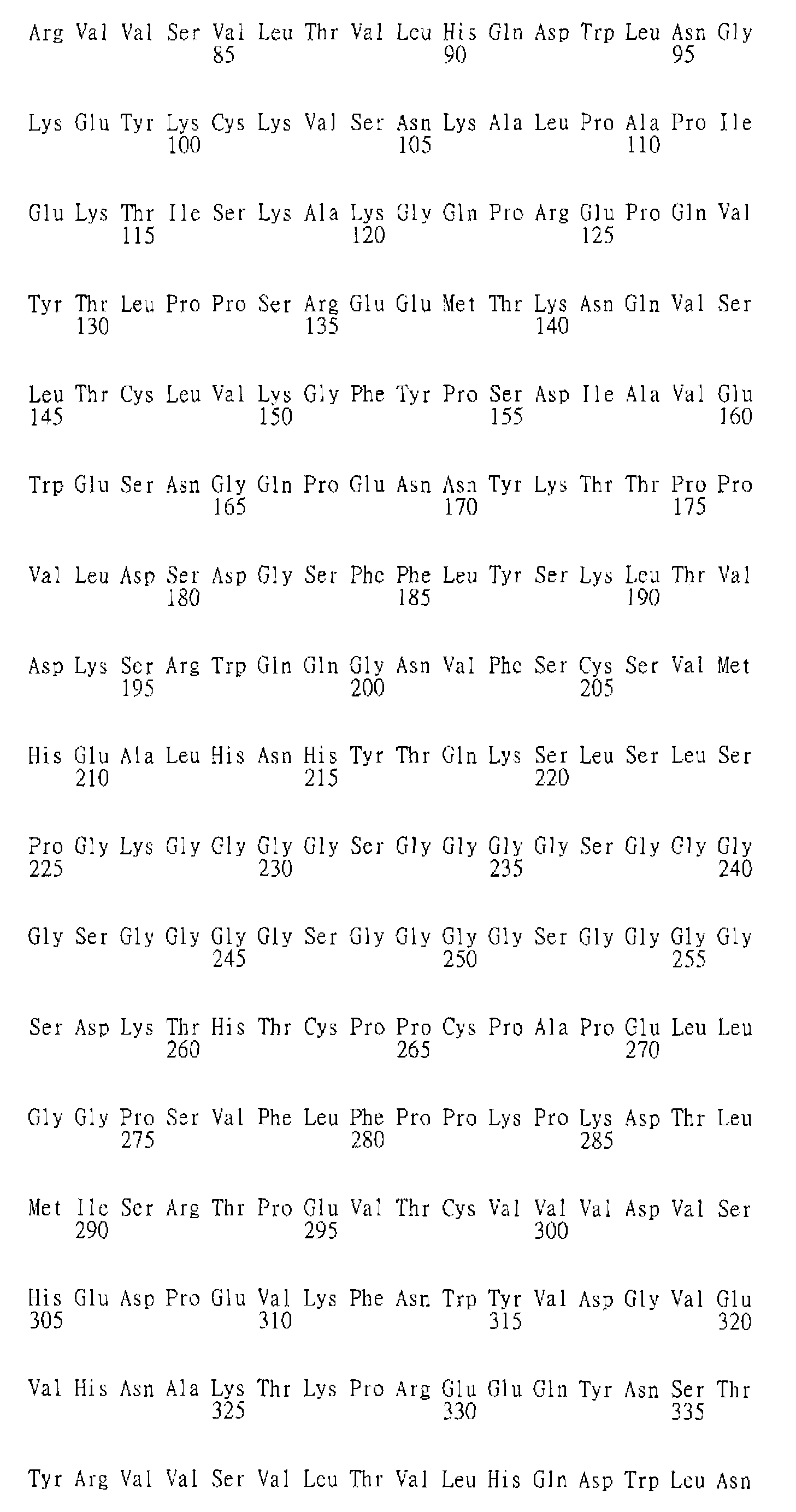 Figure 105124266-A0305-02-0272-461