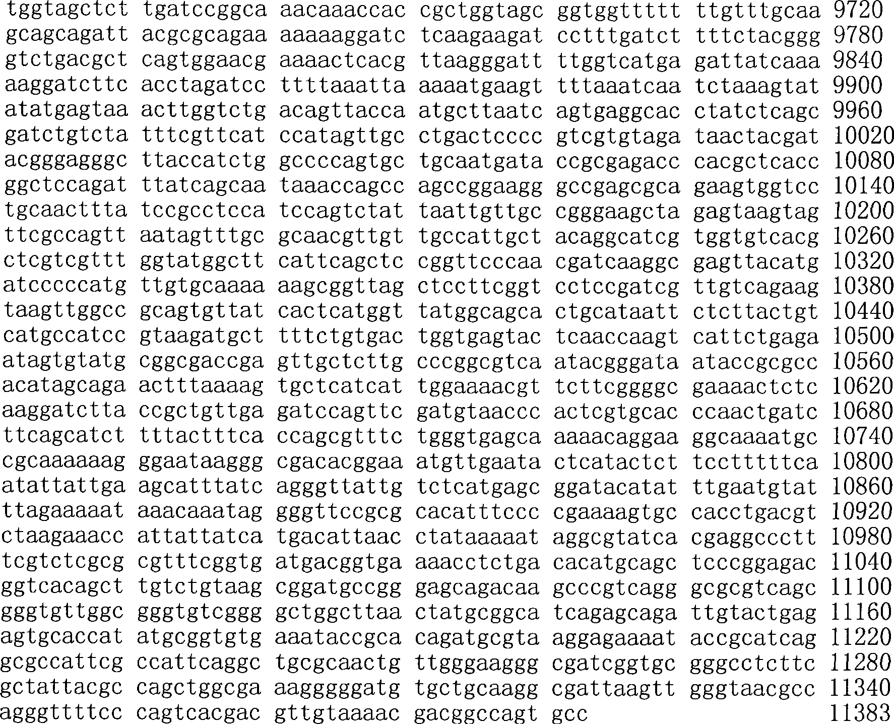 Figure A200780009494D02621