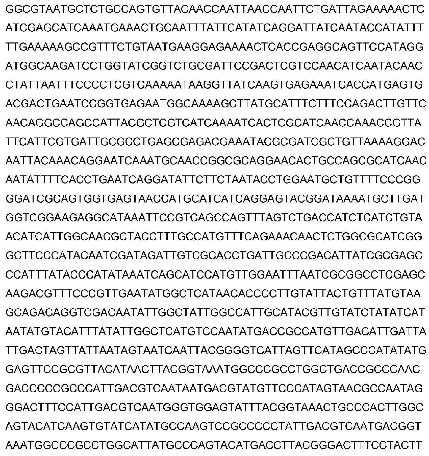 Figure 112019038810543-pat00127