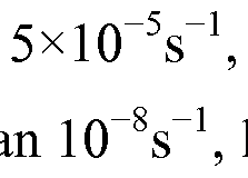 Figure imgf000031_0010