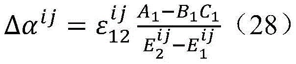 Figure FDA00022929461000001010