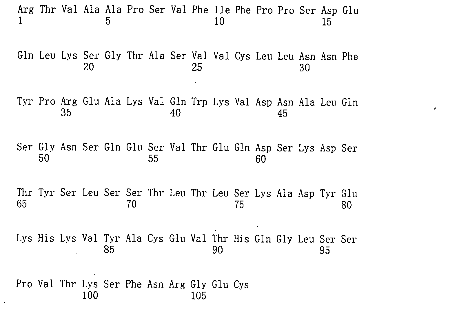 Figure 106123588-A0202-12-0122-74