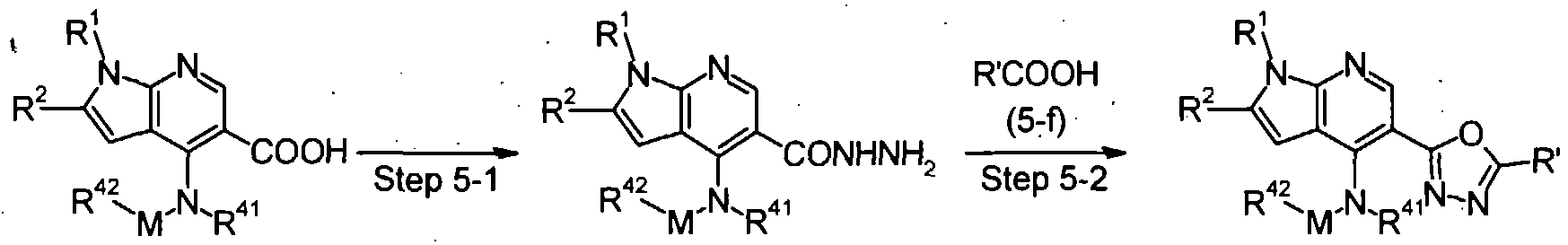 Figure imgf000023_0001
