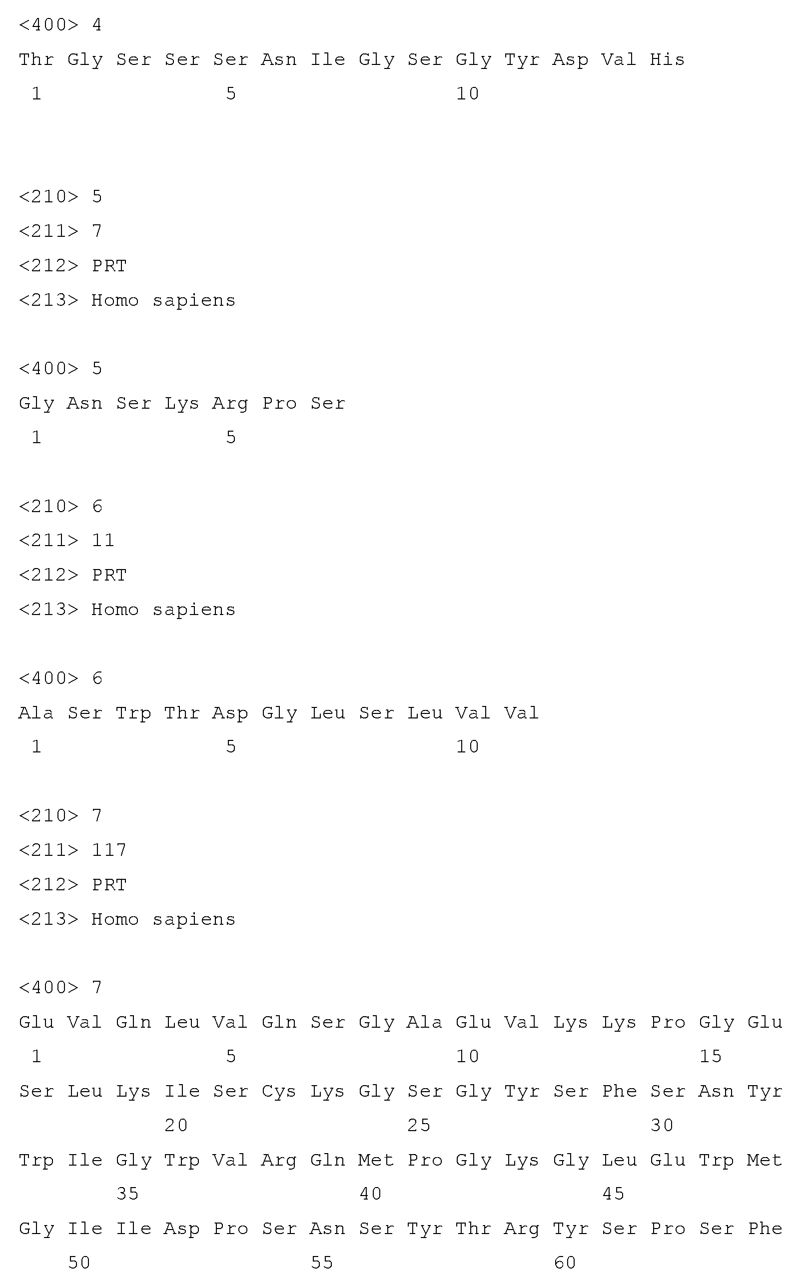 Figure imgf000125_0001