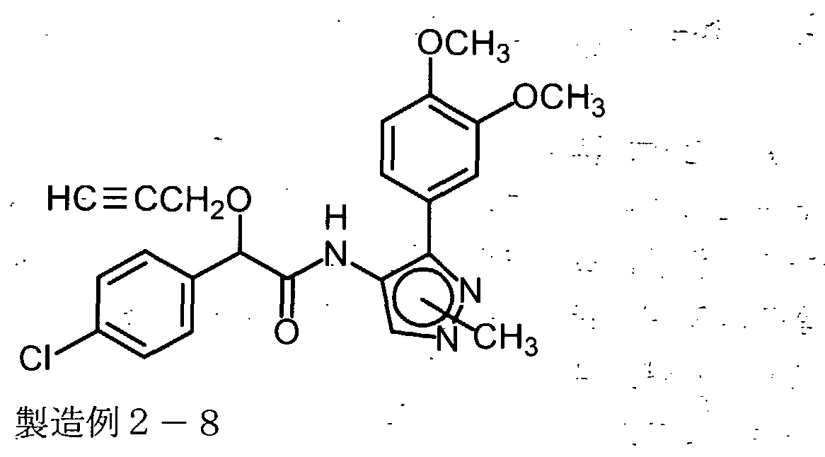 Figure imgf000070_0001