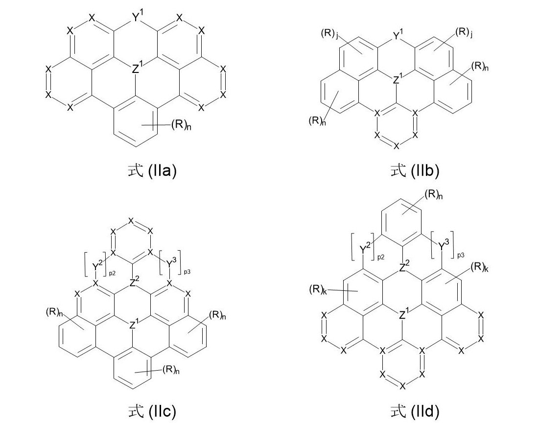 Figure 2023506572000004