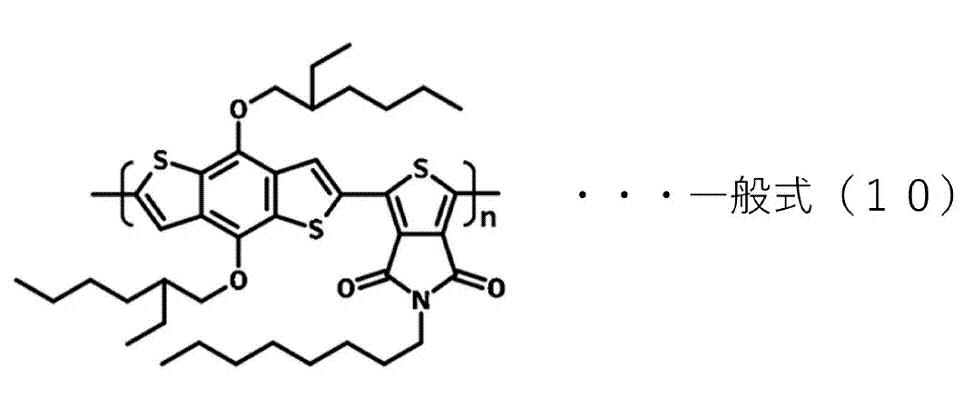 Figure 2022143679000014