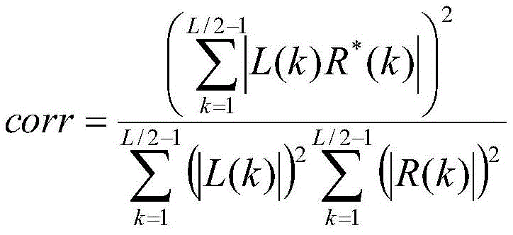 Figure BDA0001338239150000094