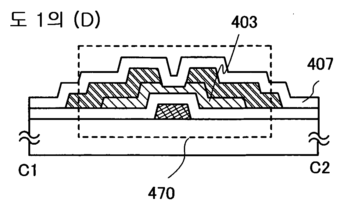 Figure 112021001956918-pat00002