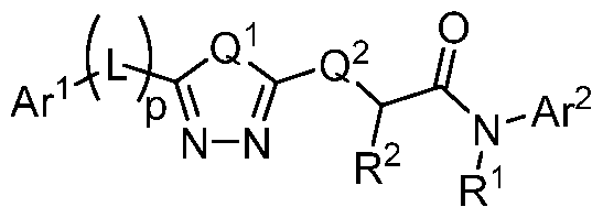 Figure imgf000081_0001