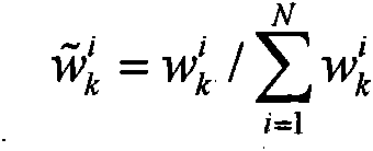 Figure BSA00000966295600001313