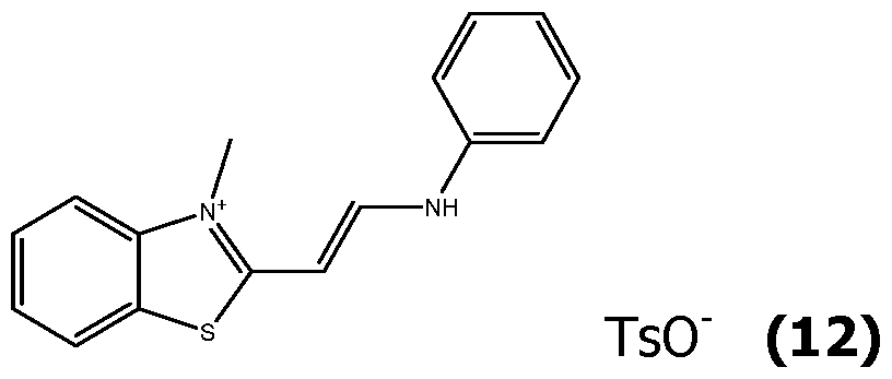 Figure imgf000075_0001