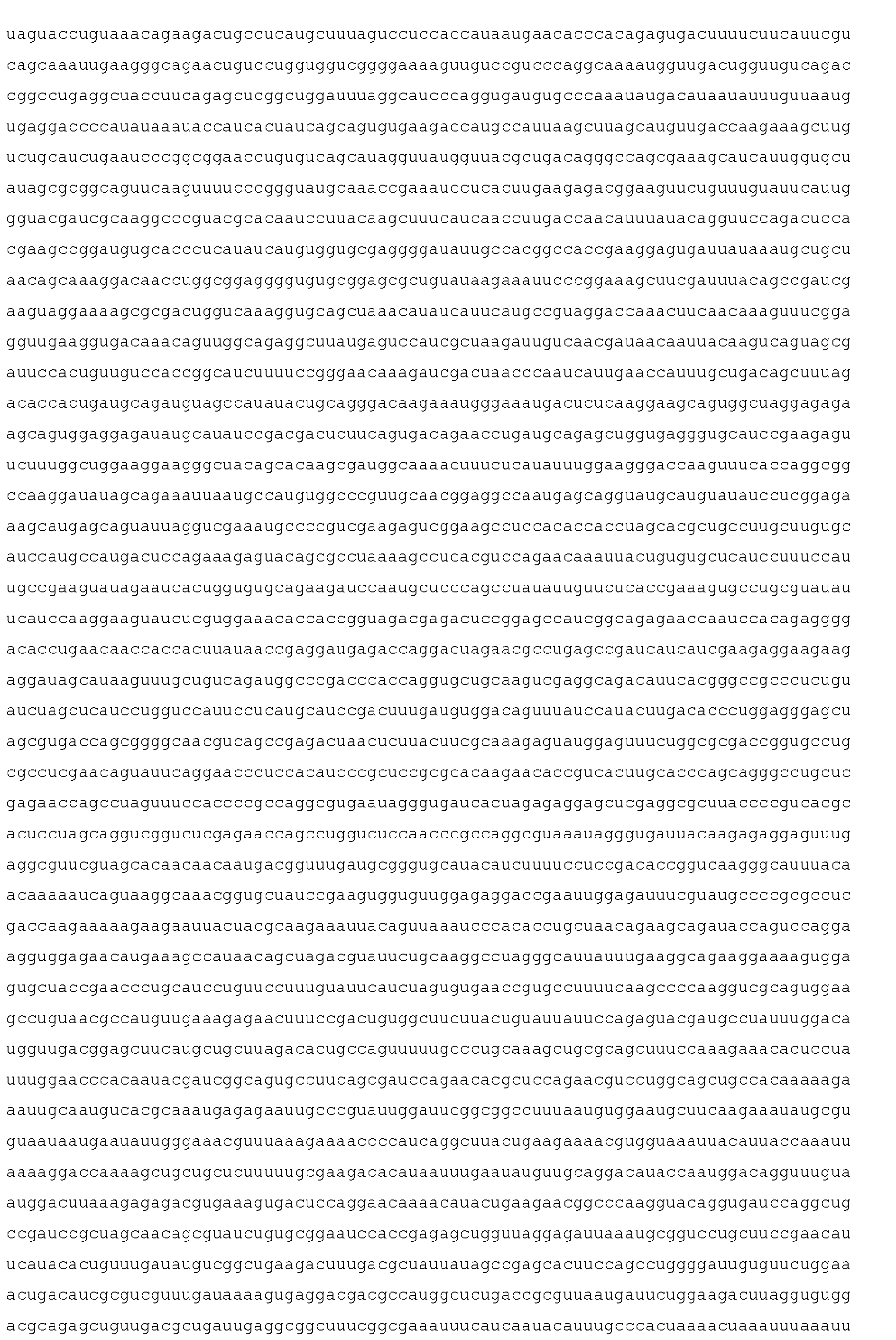 Figure imgf000131_0001