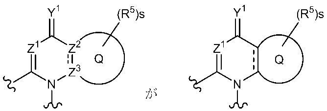 Figure JPOXMLDOC01-appb-C000030