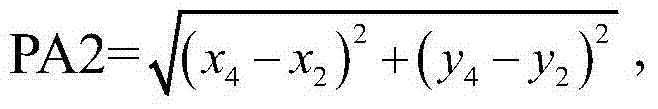 Figure BDA0000419251910000112