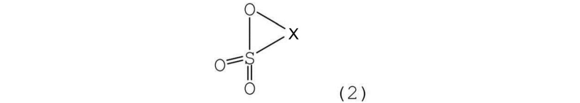 Figure JPOXMLDOC01-appb-C000002