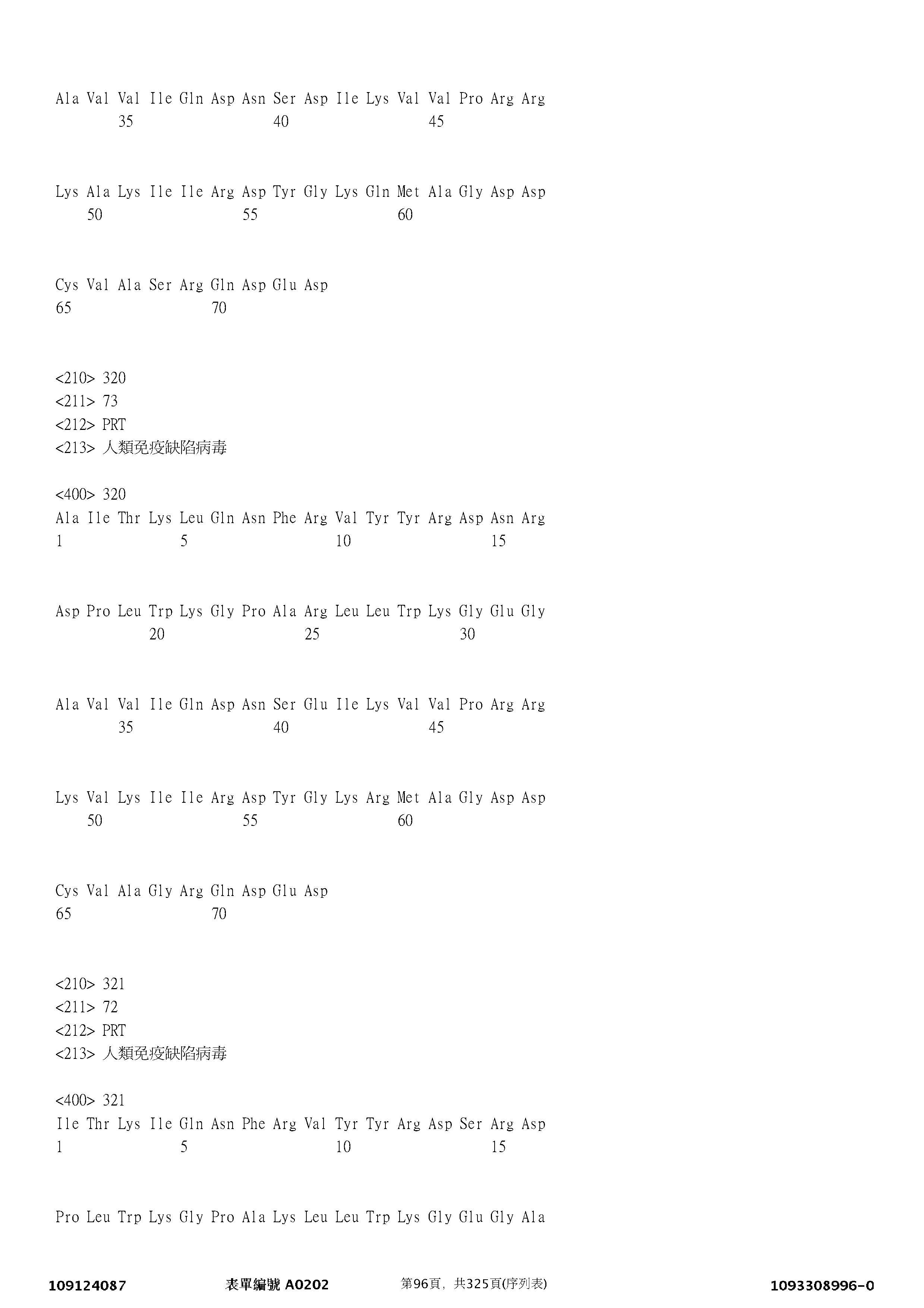 Figure 12_A0101_SEQ_0096