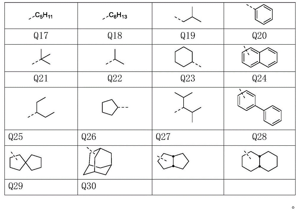 Figure BDA0003067737800000191