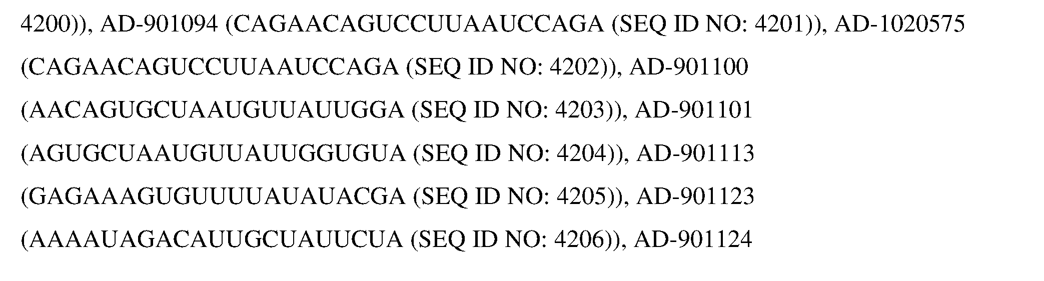 Figure imgf000007_0002