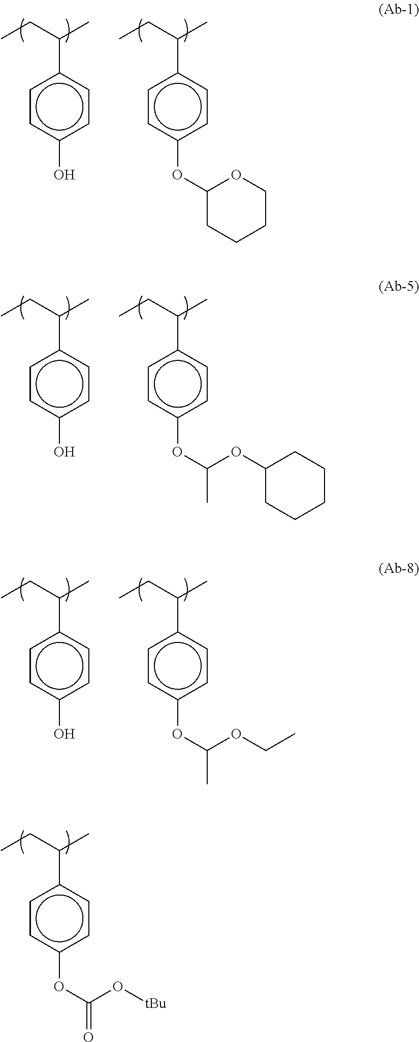 Figure US09223215-20151229-C00184