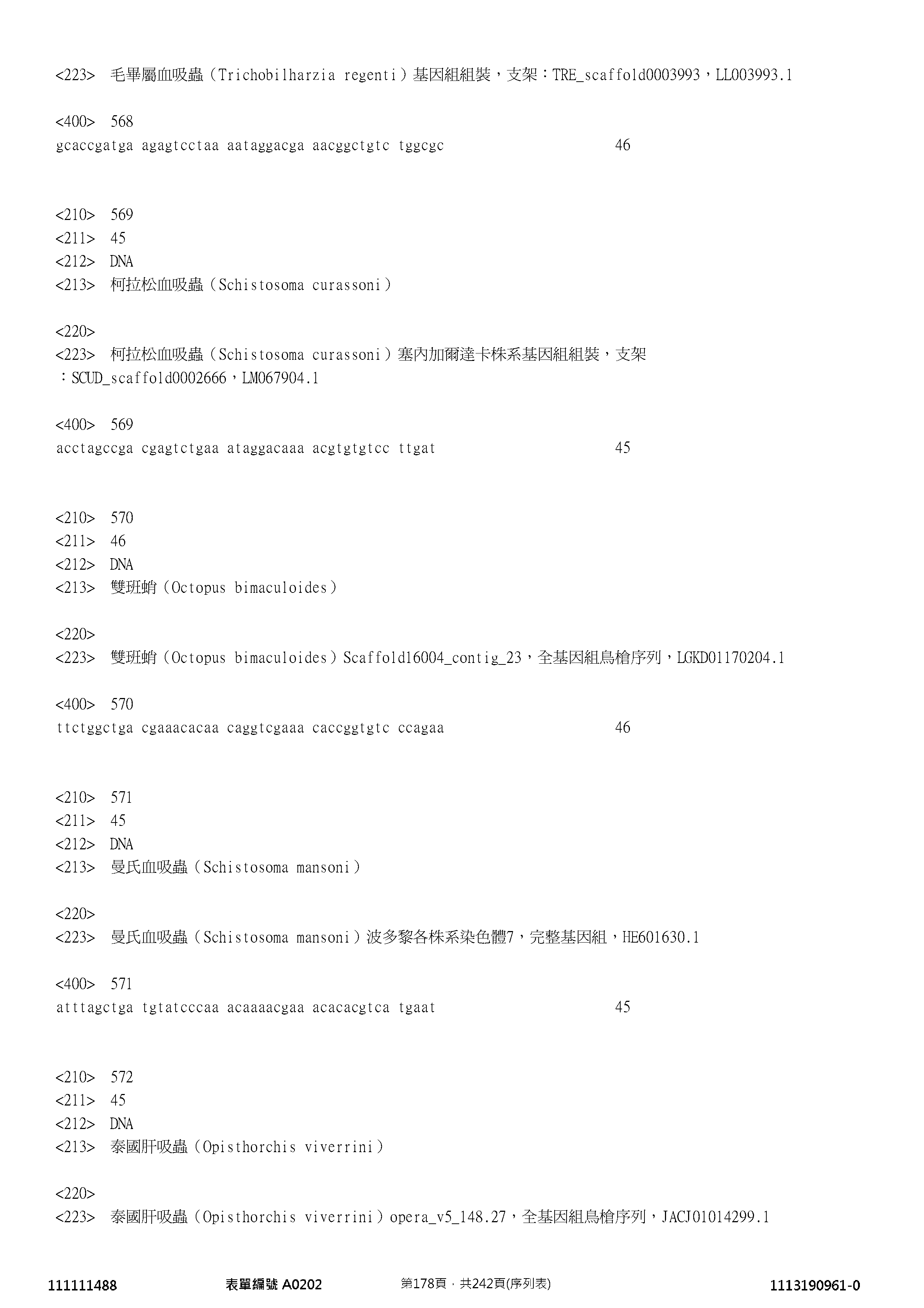 Figure 12_A0101_SEQ_0178