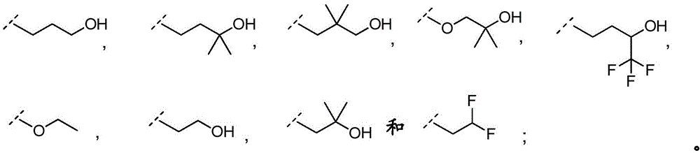 Figure BDA0001166151010000531