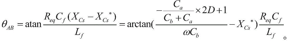 Figure BDA0003714705760000132