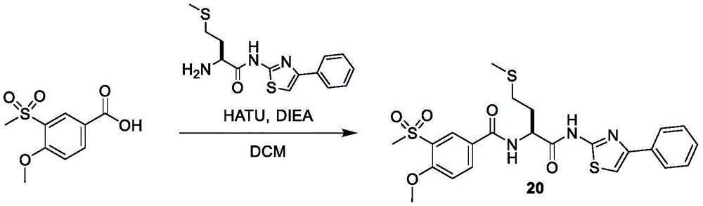 Figure BDA0002710254920001932