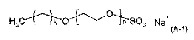 Figure 112020000445672-pat00003