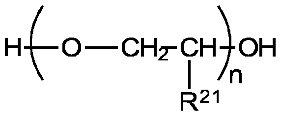 Figure imgf000015_0001