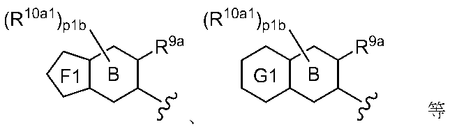 Figure JPOXMLDOC01-appb-C000052
