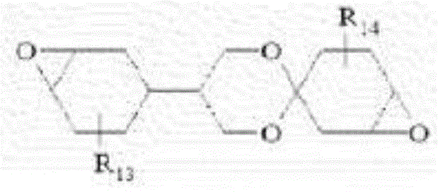 Figure BDA0002532407490000202