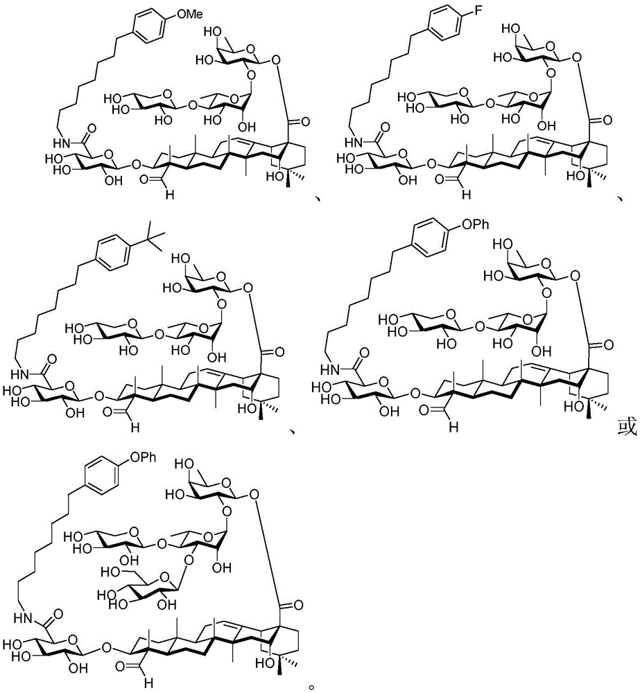 Figure FDA0003391153230000031