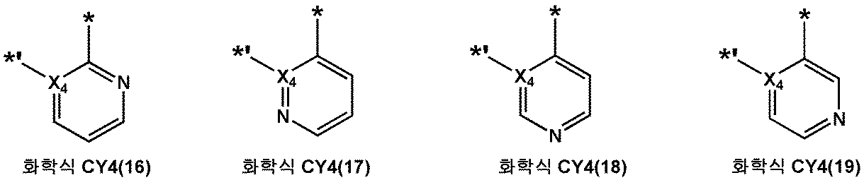 Figure 112017019420783-pat00034