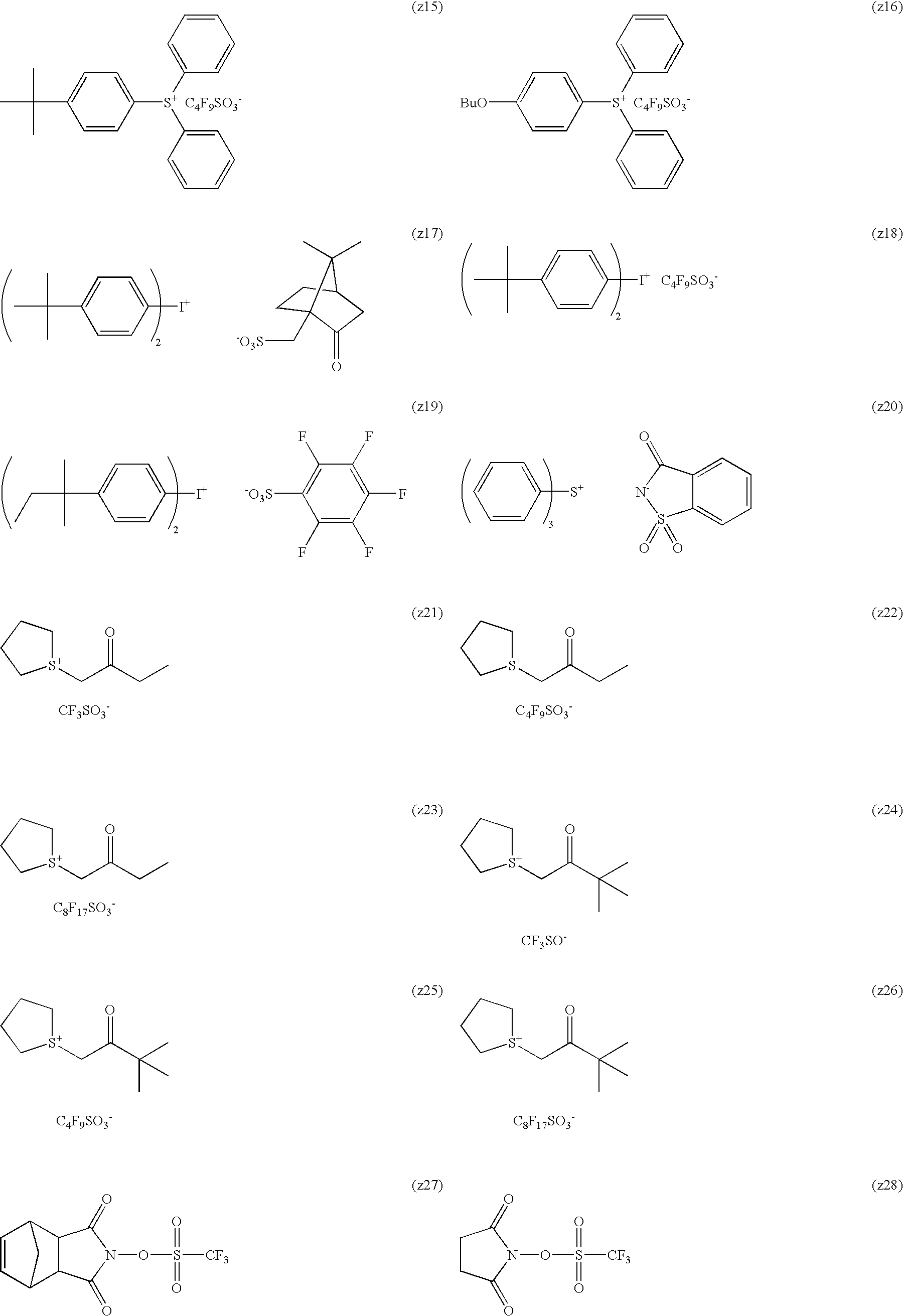 Figure US20060008736A1-20060112-C00038