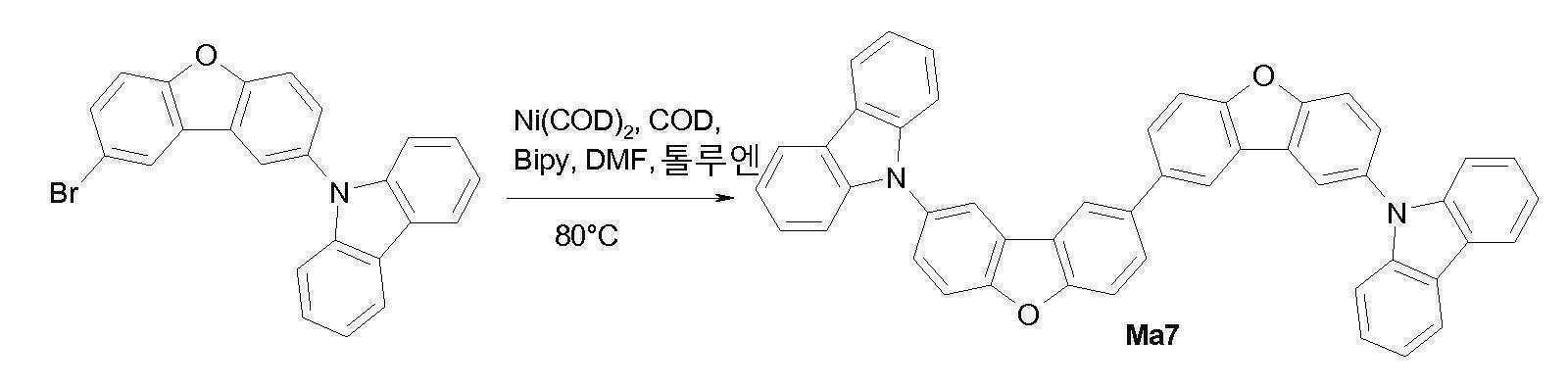 Figure 112020064665340-pat00177