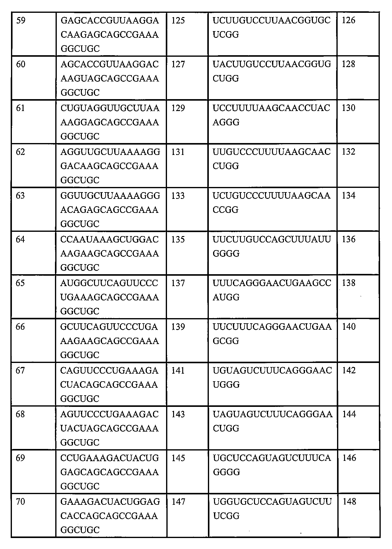 Figure 2024543195000075