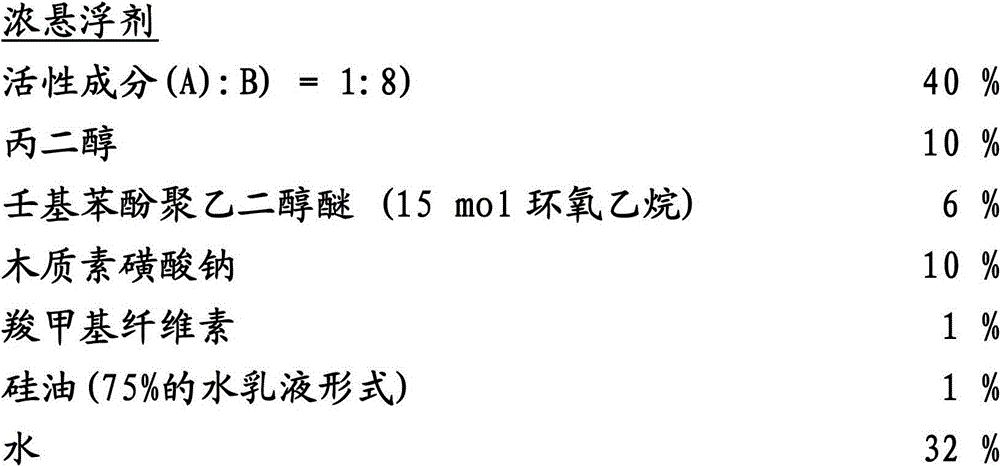 Figure BDA00001852466300482