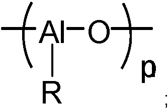Figure imgf000033_0001