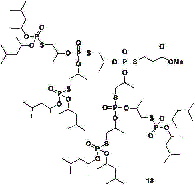 Figure BDA0002078222800000413