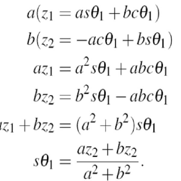 Figure 112014033191994-pat00018