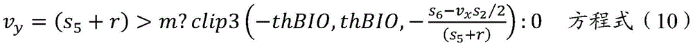 Figure BDA0003193815440000133
