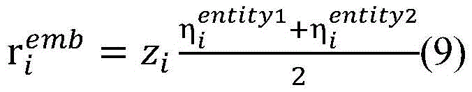 Figure RE-FDA0002526254590000048