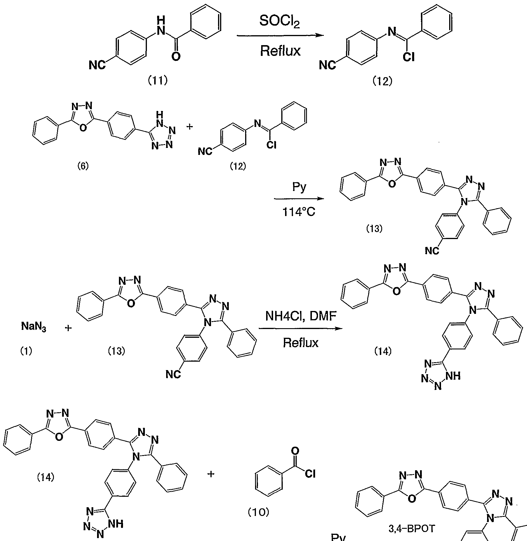 Figure imgf000035_0001