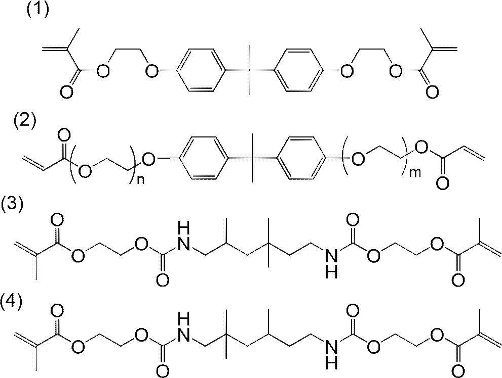 Figure JPOXMLDOC01-appb-C000037