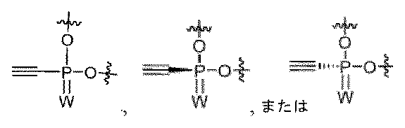 Figure 2025516680000005