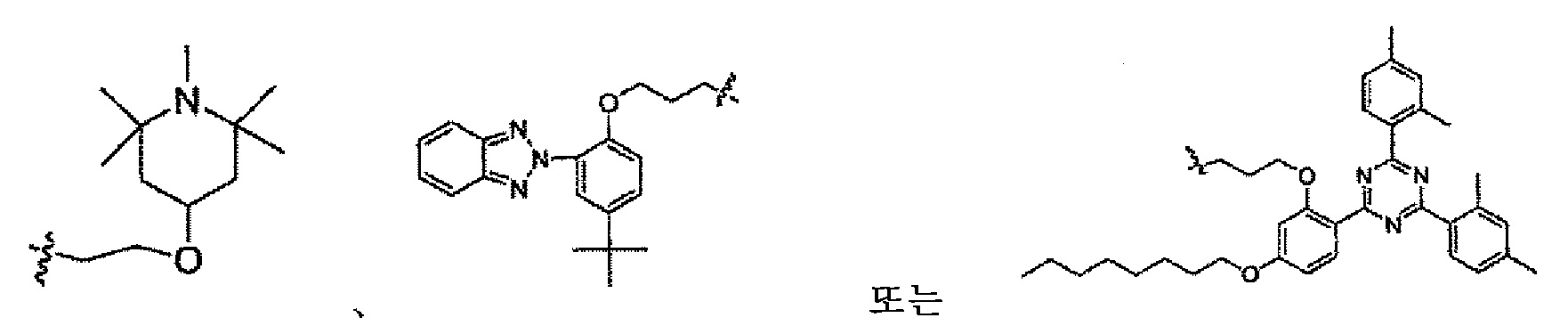 Figure 112020079387437-pct00023